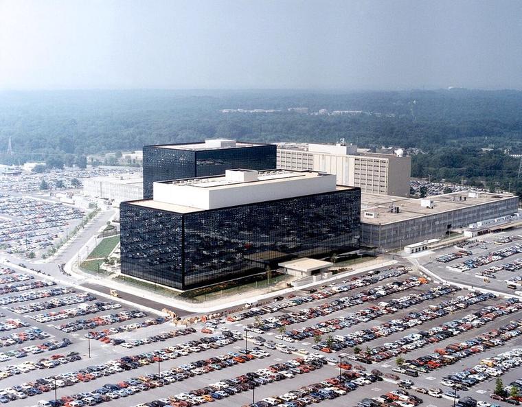 Aerial photograph of NSA headquarters at Fort Meade, Maryland